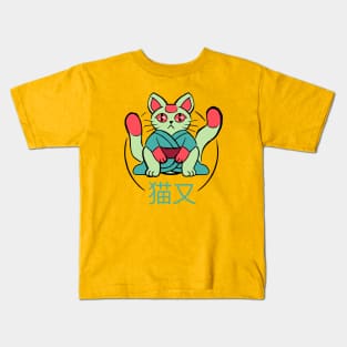 Bakeneko COLOR ver. Kids T-Shirt